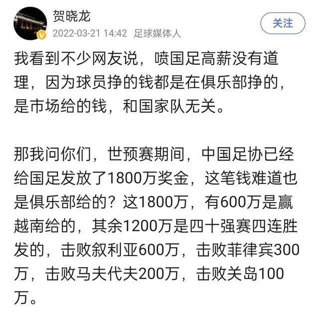 马尔科-孔特里奥还表示：“这将是一笔为期6个月的纯租借，这可以增加阿莱格里球队的经验，并让菲利普斯感到高兴，如果他不离开曼城就将面临无法参加明年欧洲杯的风险。